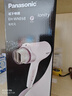 松下（Panasonic）高速护发吹风机家用负离子大功率不伤发电吹风低噪速干可折叠吹风筒生日母亲节礼物粉色EH-WNE6B 实拍图