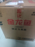 金龙鱼 食用油 非转基因 压榨 一级 纯正玉米油4L*4箱装 实拍图