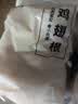 上鲜翅中净重2斤+翅根净重2斤 生鲜鸡翅膀炸鸡翅烧烤食材 源头直发 实拍图