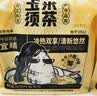 老金磨方玉米须茶 栀子荞麦茯苓茶包孕妇养生茶0糖0脂0卡袋泡茶 玉米须茶 120g*2袋 实拍图