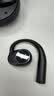 拜雅（beyerdynamic）弗里奥200 无线蓝牙开放式耳挂式耳机VERIO 200运动跑步长续航通话佩戴舒适 适用苹果华为 黑色 实拍图