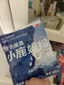 小鹿妈妈L型牙缝刷sss*20支装 洁齿牙缝刷极细直击深层牙垢牙缝刷 实拍图
