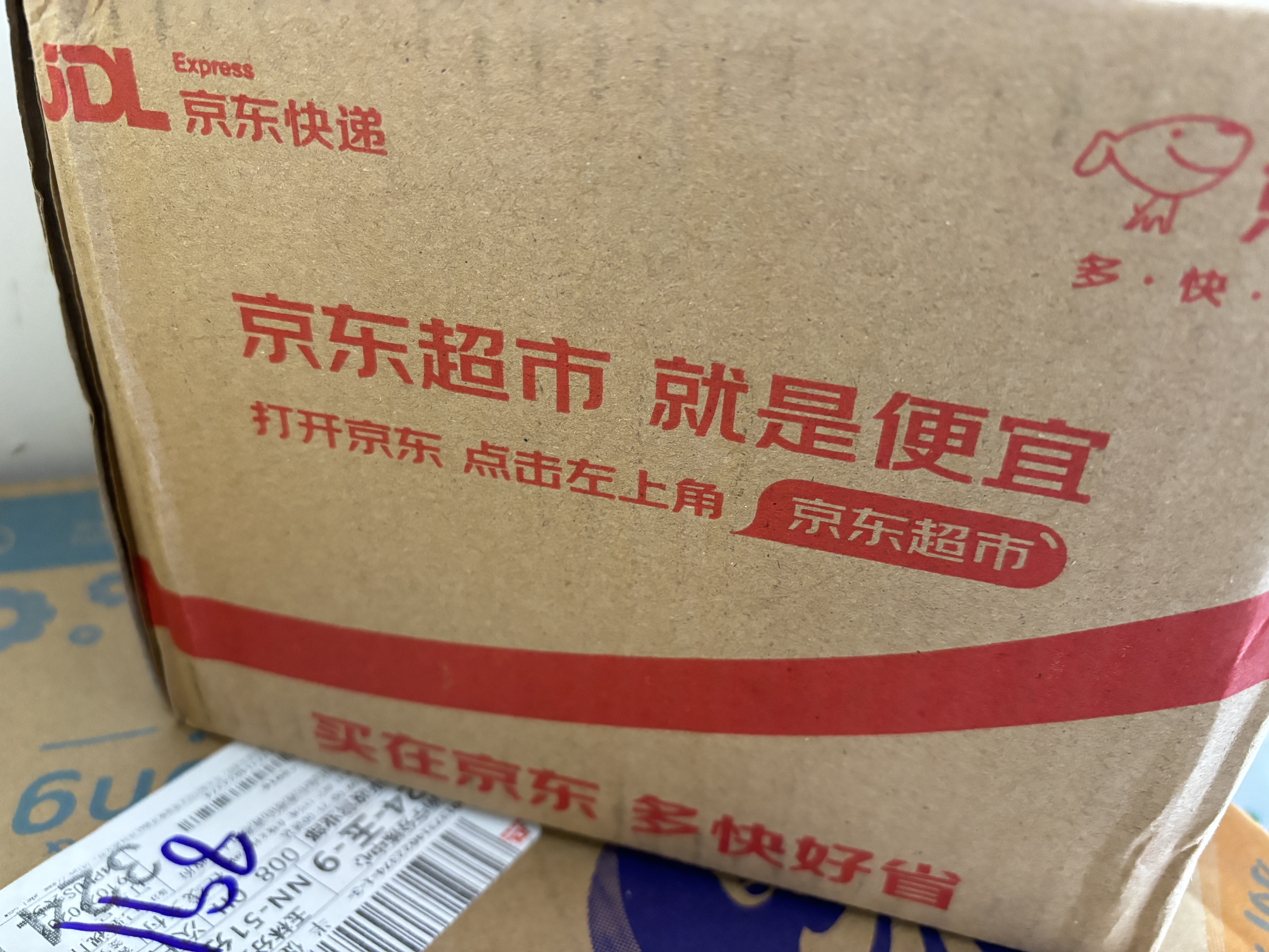 PUROO反保罗望远镜双筒高倍高清演唱会专用剧场观剧舞剧音乐剧 黑色  实拍图
