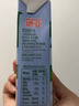 德亚（Weidendorf）德国进口经典脱脂高钙纯牛奶200ml*30学生营养早餐0脂肪 实拍图