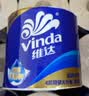 维达（Vinda）有芯卷纸 蓝色经典4层200克*27卷 高克重卫生纸 厕纸纸巾整箱 实拍图