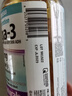 Webber Naturals伟博天然深海鱼油dha软胶囊 omega3中老年成人养护心脑血管健康 200粒*1瓶 有效期29.7 实拍图