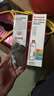 霍尼韦尔（Honeywell）燃油宝三元催化剂除积碳清洗剂强力功效升级款3瓶装（900ml） 实拍图
