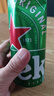 喜力经典500ml*10听整箱装 喜力啤酒Heineken 京东自营 婚宴喜酒送礼 实拍图
