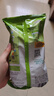 雀巢（Nestle）果维C+橙汁味840g/袋 富含维C 低脂果珍冲饮果汁粉 实拍图