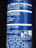 妮维雅（NIVEA）男士专用刮胡泡200ml舒缓保湿生日礼物送男友 实拍图