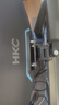 HKC 24.5英寸2K 240Hz高刷250Hz FastIPS硬件低蓝光HDR400旋转升降1Ms游戏电竞电脑显示器 猎鹰G25H4 实拍图