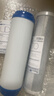 钻芯 通用净水器滤芯纯水机RO75G反渗透膜净水机全套五级10寸PP棉 实拍图