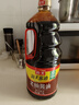 海天 老抽酱油1.9L【酿造酱油】经典系列 红烧炖肉 实拍图