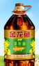 金龙鱼 食用油 葵花籽清香型调和油5L （新老包装随机发货） 实拍图