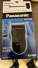 松下（Panasonic）电动剃须刀往复式男士电动刮胡刀进口精钢单刀头全身可水洗长续航520送男友生日礼物B383干湿双剃 实拍图