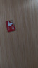 banq&JOY联名款 32GB TF（MicroSD）存储卡U1 C10 A1 高速畅销款 行车记录仪&监控摄像头手机内存卡 实拍图