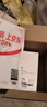 乔安（JOOAN）800万像素摄像头监控无线wifi网络高清夜视监控器360度无死角带夜视全景云台家用AI监控手机远程 实拍图