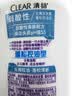 清扬女士去屑洗发水 控油蓬松500g 弱酸氨基酸留香洗头膏京东热门商品 实拍图