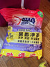 奥妙含金纺精华无磷洗衣粉薰衣草香14斤（3.5KG*2）低泡易漂硬水通用 实拍图