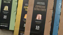瑞幸咖啡法国浓缩胶囊咖啡粉美式黑咖5盒共5.3g*50颗适配nespresso胶囊机 实拍图