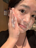 维特丝洗面奶男女士氨基酸美白淡斑提亮肤色控油收缩毛孔深层清洁黑头角 实拍图