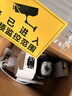 奥克斯高清室外摄像头防水手机远程无线wifi监控器360度无死角云台旋转无死角4g网络全景语音对话户外 实拍图