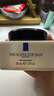奥伦纳素（Erno Laszlo）保湿面霜 50ml 素颜豆腐霜方罐油霜修护滋养紧致女神礼物 实拍图