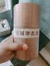 恬和茶叶绿茶雀舌新茶特级明前嫩芽湄潭翠芽罐装250g中秋礼盒礼品 实拍图