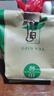 均尚日照绿茶 2026新茶山东日照高山云雾绿茶板栗香浓香茶叶自己喝 【日照绿茶】 250g*2袋 板栗浓香型 实拍图