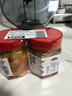 辣小董剁椒生姜片280g*2农家下饭菜香辣腌菜酱菜拌饭菜剁椒酱辣椒酱早餐 实拍图