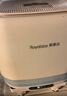 荣事达（Royalstar）全自动洗烘一体迷你内衣裤懒人小型波轮洗衣机母婴洗袜子机高温煮洗杀菌以旧换新国家政府补贴15% 【蛋可白高温煮洗烘干款】不锈钢内桶+98%客户购买 实拍图