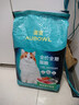 雷米高（RAMICAL）澳宝 猫粮海洋鱼味成幼猫咪全期通用型猫粮500g*20包 20斤 实拍图