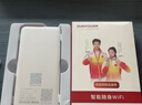 迅优随身wifi三网通无线wifi6上网宝携带式4G路由器网卡移动联通电信无限制全国通用流量2026款5GXY 【升级版X7Pro】WIFI6三网通10000毫安 不限速不虚标月享1500G流量 实拍图