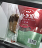 秋林里道斯哈尔滨红肠 1斤/袋 减少20%食盐 方便速食 熟食 东北特产香肠 实拍图
