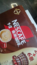 雀巢（Nestle）【樊振东同款】1+2特浓低糖*速溶咖啡三合一冲调饮品90条1170g 实拍图