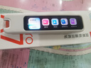 有道词典笔A7Pro英语点读笔小学初中高中同步全科扫描学习笔神器电子词典翻译笔单词笔点读机学习机 实拍图