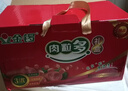金锣精品肉粒多火腿肠礼盒装1.68kg/盒 纯肉礼盒河南山东送礼 实拍图