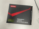 联想（Lenovo) 240GB SSD固态硬盘 SATA3.0 SL700闪电鲨系列 台式机/笔记本通用 实拍图