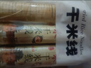 滇园（dianyuan） 干米线500g*3把云南特产蒙自过桥米线建水干米线方便米粉 螺蛳粉 实拍图