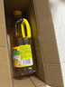 鲁花【保真菜籽油】食用油 低芥酸特香菜籽油 900ml 物理压榨  实拍图