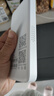 影腾随身wifi三网全国通用无线wi-fi6免插卡移动联通电信无限制大流量卡便携式网卡高速网络2026款5GHF 2026全新款三网通8000毫安电池+续航翻倍 实拍图