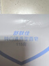 舒肤佳香皂115g*3块皂(纯白+柠檬+薰衣草)99.9%除菌沐浴皂 新旧包装随机 实拍图
