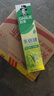 好来（DARLIE）(原黑人)茶倍健龙井绿茶牙膏清新口气改善口腔问题140g新旧包装 实拍图