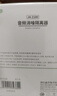 晶华3.5MM音频滤波器共地隔离器 AUX降噪抗干扰音频口电流声干扰汽车低音炮车载音响过滤器黑灰Z100 实拍图