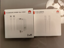华为（HUAWEI）6A数据线充电线 USBType-C转USBType-C/线长1.8m/高品质线芯原装 白色CC800 实拍图
