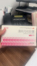 舒尔佳奥利司他胶囊120mg*48粒 减脂减重 排油瘦身 治疗肥胖 国药准字 减肥药 中国专利金奖 抑制脂肪 塑身 实拍图