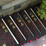 三国志（全本全注全译全导读增补《晋书·帝纪》）全六册 实拍图