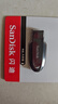 闪迪（SanDisk）128GB USB3.2 U盘 CZ550黑色 读速100MB/s 安全加密 数据恢复 学习办公电脑车载 高速大容量优盘 实拍图