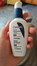 适乐肤（CeraVe）烟酰胺修护PM乳60ml（保湿补水提亮舒缓乳液敏感肌男士女士礼物) 实拍图