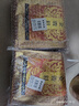 润虎茶叶金骏眉武夷山红茶正品特级养胃新茶自己喝500g袋装 实拍图